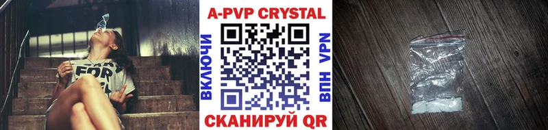 Alfa_PVP мука  Гаврилов Посад 
