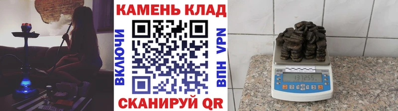 наркота  Гаврилов Посад  маркетплейс телеграм  ГАШ 40% ТГК 