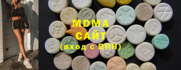 амфетамин Алексеевка