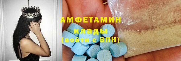скорость Абаза