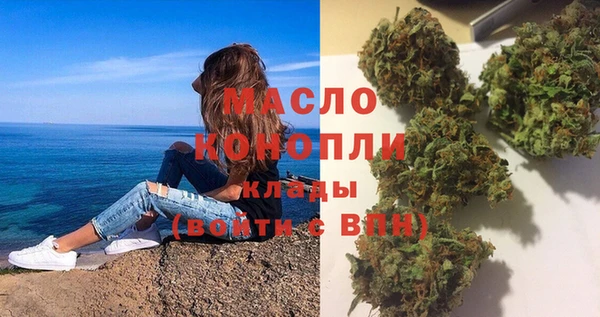 спиды Алексин
