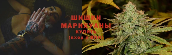 амфетамин Алексеевка