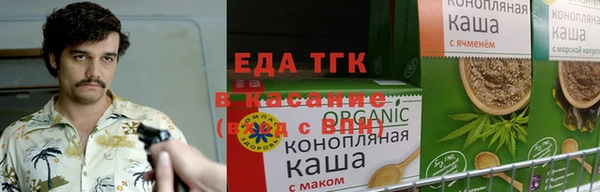 таблы Абдулино