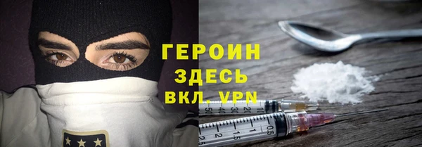 спиды Алексин