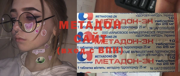 спиды Алексин