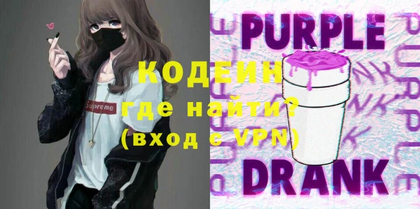 спиды Алексин