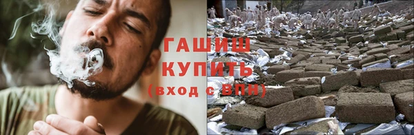 марки nbome Алзамай