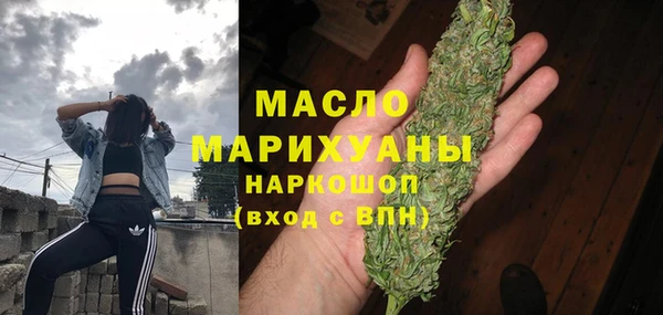 амфетамин Алексеевка